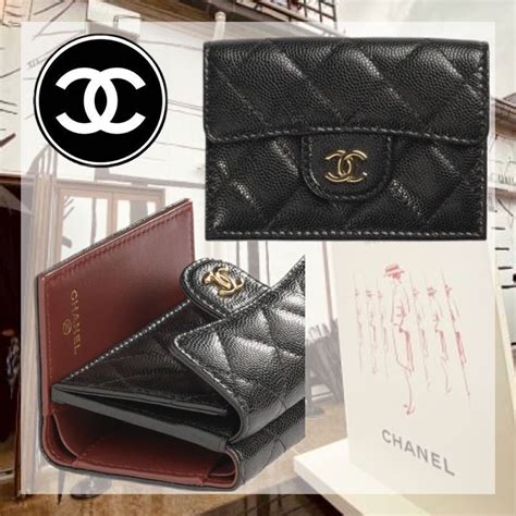 chanel flap wallet beige|classic small flap wallet chanel.